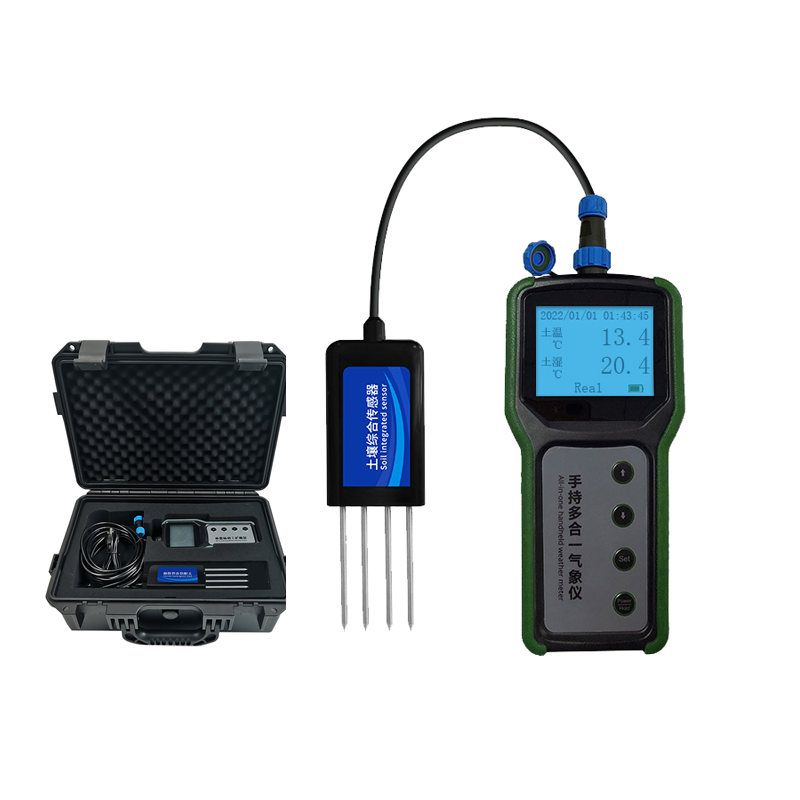 Test Instruments - Agrarische draagbare 7-in-1 bodemsensor Bodem PH