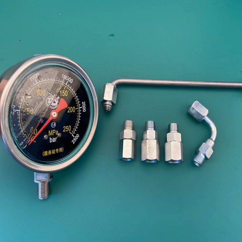 250mpa Diesel Common Rail Pomp - Vacuum Chamber Kit With Pump recensie en prijs