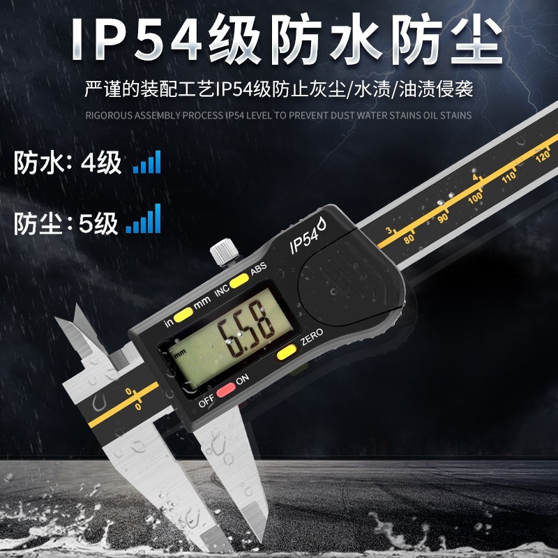 Sanhan elektronische digitale  - Digital Caliper 150Mm Stainless Steel recensie en prijs