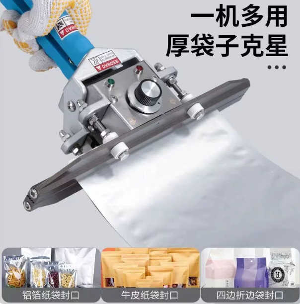Geschikt voor lengte-sealer vo - Plastic Bag Impulse Heat Sealer recensie en prijs